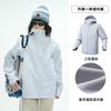 Jaqueta Softshell para Mulheres, Camada Única, Masculina Resistente à Água, à Prova de Vento, com Capuz, Jaqueta Funcional para Primavera e Outono, Jaqueta Softshell