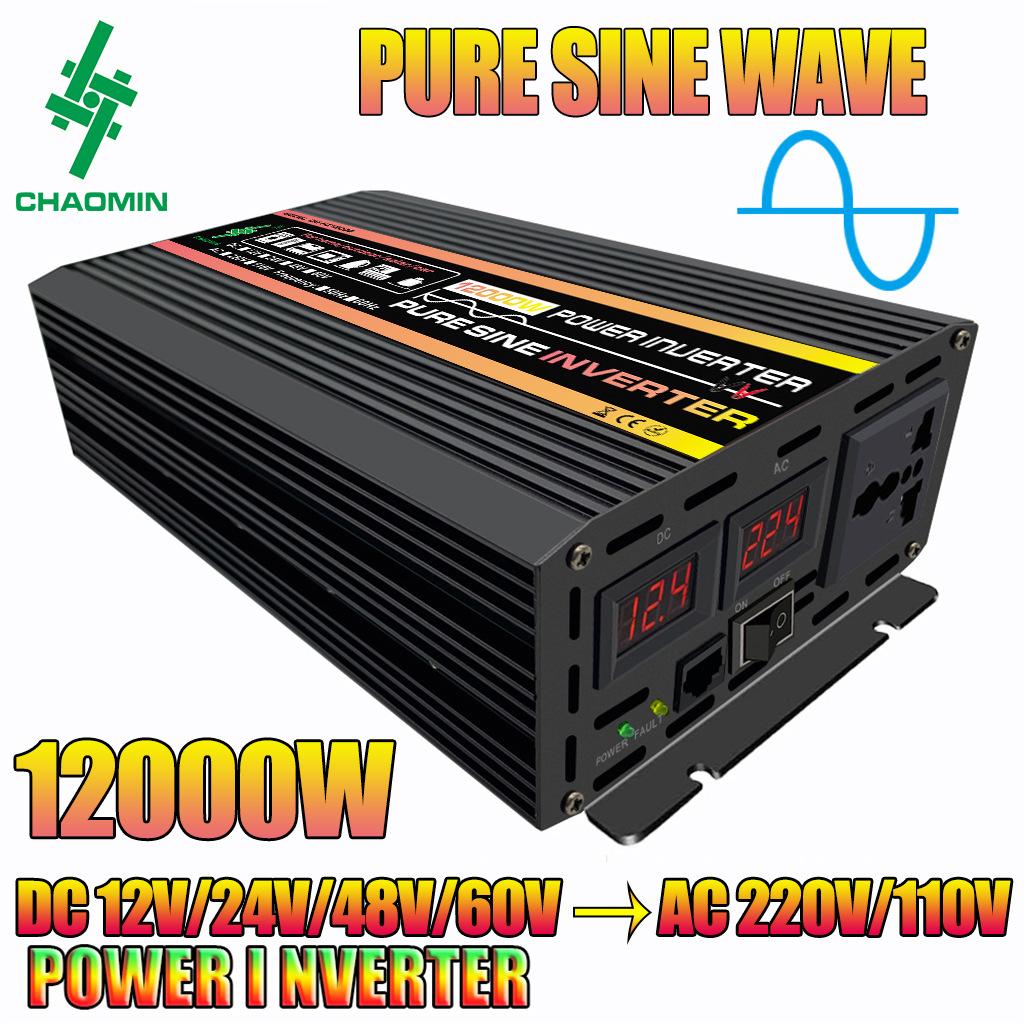 1 CM-HZ12000w 220V110V主图.jpg