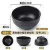 Plástico de melamina pequeño cuenco para mojar vajilla de restaurante para olla caliente comercial cuenco de condimento japonés cuenco de arroz de imitación de porcelana creativa cuenco pequeño para sopa