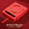 Pulsera para el Éxito en los Exámenes, Buena Suerte en la Preparatoria y Exámenes de Admisión a la Universidad, Buena Suerte en los Exámenes, Buena Suerte en Cada Examen, Regalo de Graduación