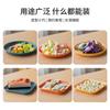 Plato para escupir huesos de estilo japonés para el hogar creativo Plato cuadrado para snacks Plato de plástico para huesos de fruta Plato para pastel Plato para mesa de comedor Venta al por mayor