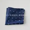 Lenço quadrado pequeno para terno masculino atacado de fábrica moda poliéster acessórios de moda padrão de bordado vintage lenço de bolso vestuário masculino