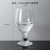Copa de cristal para vino copa de vino hogar tamaño grande pequeño copa de vino espumoso copa de brandy juego de copas de vino copa de vino