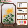 Kit de Material para Bandeja de Chá Esmaltada DIY Cloisonné Acessórios para Atividade de Oficina da Empresa Ornamentos de Pintura Esmaltada Feitos à Mão