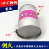 Tanque de expansión para calentador de agua Tanque auxiliar Controlador de llenado automático de agua Válvula de flotador Tanque de expansión little lover