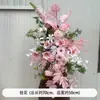 Novo Flores de Chão para Casamento Rosa Bebê Decoração de Banquete de Noivado Flores para Corredor de Salão de Casamento Flores de Seda Fileira de Flores