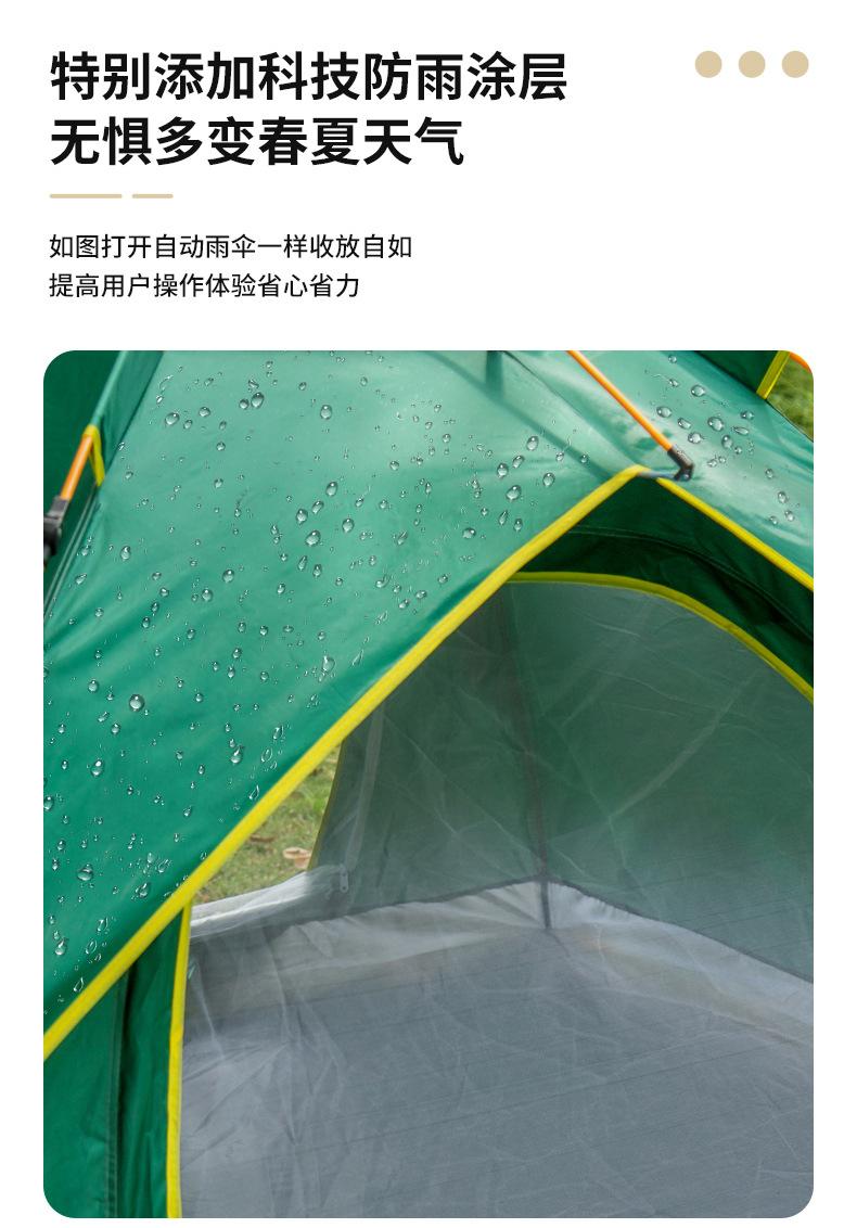 微信图片_202401171039052