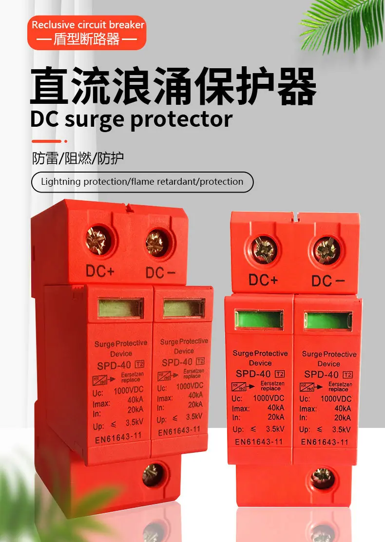 红色那款_01