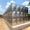 Suministro de Tanques de Agua Soldados de Acero Inoxidable Hechos de Material 304, Equipo Modular Cuadrado de Ingeniería para Almacenamiento de Agua de Uso Doméstico