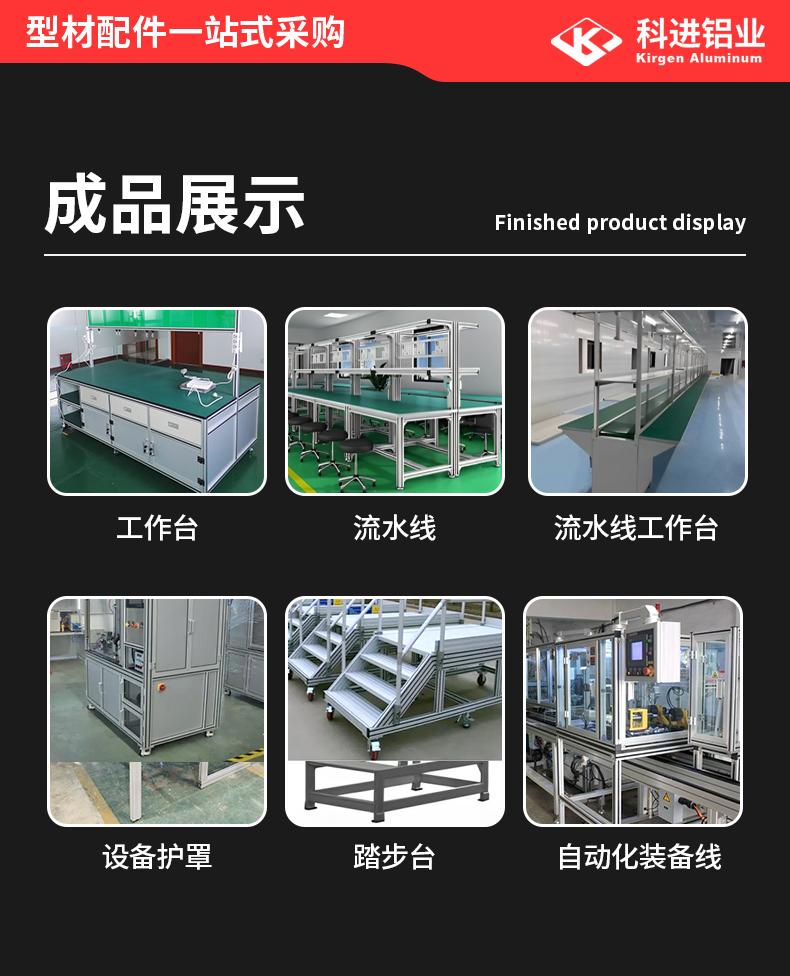 详情红色_14.jpg