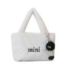 Bolsa de Mano de Felpa Nueva Otoño/Invierno 2026 Bolso de Mano de Moda Bolso de Mano Elegante para Mujer Bolsa Pequeña para Bento