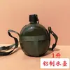 Bocina de Trompeta Ejército Rojo Instrumento Musical Grande Bocina de Carga Latón Banda de Conciertos Trompeta Tambor Bocina Accesorios Bocina de Carga