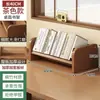 Estante de Livros Simples Estante de Mesa de Alta Qualidade Uso Doméstico Mesa de Estudante Pequena Prateleira de Armazenamento Rack de Armazenamento de Mesa