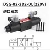 Válvula Direcional Solenoide Hidráulica Dsg-02-3C2-Dl-D24 3C4 3C6 2B2 3C3 Lw A220 01
