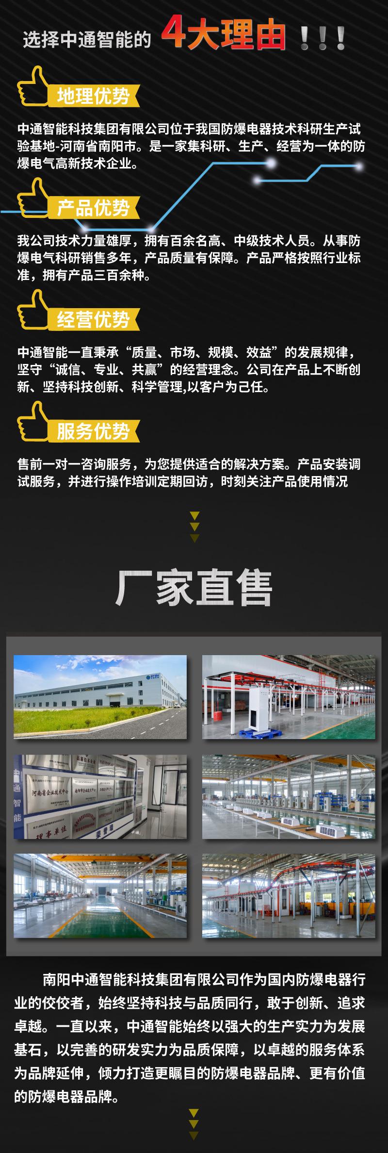第4页.jpg