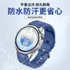 Adecuado para correa de reloj Huawei GT7 original de estilo similar Correa de silicona de panal de doble cara oficial WATCH GT 7