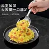 Cuchara de servir de acero inoxidable 304, Cuchara grande para arroz para el hogar, Cuchara para sopa, Colador, Cuchara pública especial para hotel