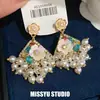 ¡Cadena de Cuentas Flor de Arroyo! Pendientes Redondos de Flor de Gota de Agua y Perla Estilo Pintura al Óleo Retro Pendientes de Lujo Ligero Sensación de Alta Gama Accesorios de Pendientes para Mujer
