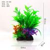 Enfeites para Paisagismo de Aquário, Plantas Aquáticas Simuladas, Grama Artificial, Decoração de Elemento Aquático, Plantas Verdes, Flores Artificiais, Fabricante de Aquário de Plástico, Plantas Verdes Simuladas