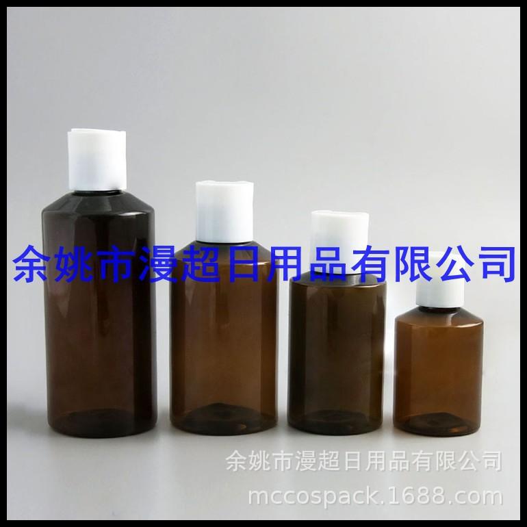 50ml 100ml 150ml-200ml斜肩+千秋盖 (