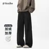 Calça de Moletom Masculina Estilo Americano Pesado Versátil com Forro de Lã Outono e Inverno Marca Tendência Solta para Casal Calça Casual Esportiva Longa Versátil