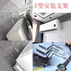 Máquina de Cortina de Aire de Acero Inoxidable Engrosada Soporte para Unidad Interior de Aire Acondicionado Soporte para Mudanza Instalación Soporte de Instalación para Techo Elevable