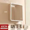 Gabinete de Espejo para Baño Impermeable Inodoro Acero al Carbono Espejo Inteligente Estantería de Almacenamiento Gabinete de Almacenamiento Espejo de Pared