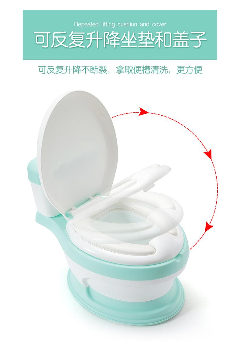 仿真儿童坐便器