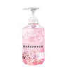 Gel de Ducha Fragancia Limpiadora Gardenia Qingling: Limpia, elimina el exceso de grasa, suaviza la piel y proporciona una fragancia de larga duración.