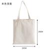 Bolsa de lona en blanco disponible, de algodón, de un solo hombro, con cremallera, para estudiantes, para publicidad, para compras, de tela portátil de color sólido.