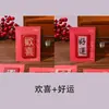 Ímã de Geladeira com Texto Motivacional Estilo Chinês Bênção Decoração Magnética de Parede em Resina Epóxi Adesivo de Parede Ímã Decoração para Casa
