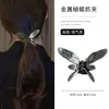 Avançado Sense prata Cabelo Vermelho da Internet Presilha de Cabelo Metal Presilha Tubarão Parte de Trás da Cabeça Enrolador Pegador de Cabelo Quantidade de Cabelo Múltiplos Acessórios de Cabelo Acessórios de Cabeça Feminino Lote