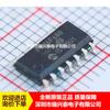 PIC16F688 PIC16F688-I/SL SOP14 novo agente original em estoque MIC único chip Microcomputador