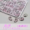 Lote Completo de Puntas de Manicura K9 Rosa Claro de Alta Calidad, Diamante Inferior Completo, Brillo Especial para la Punta del Dedo, Diamante de Vidrio Decorativo para Manicura