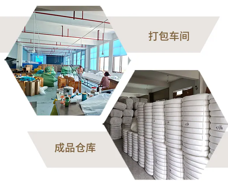麻绳详情页改_18.jpg