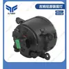 Adecuado para luces antiniebla delanteras originales Jimny 2005-2015 4F9Z15200Aa 4F9Z15200Aacp