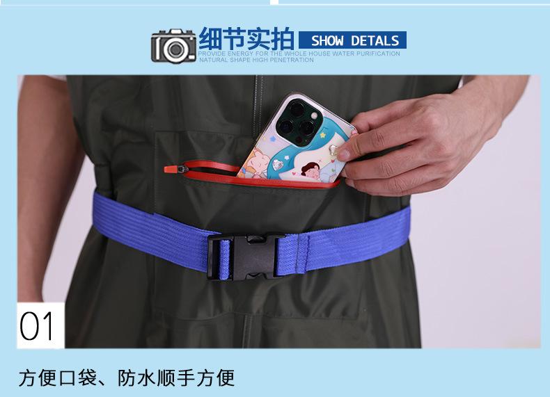 详情_10