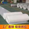 Fabricante de cintas transportadoras de limpieza de estiércol de material PP. Cinta transportadora a medida que no se desborda. Fabricante de cintas transportadoras de limpieza de estiércol de buena calidad de Shandong.