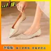 Sapatos Femininos Elegantes de Bico Fino Estilo Francês com Solado Macio, Novos Sapatos Baixos Versáteis e Confortáveis para Primavera/Verão 2025 Que Não Cansarão Seus Pés