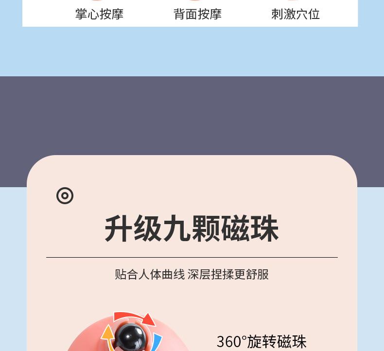 圆角矩形模板_08.jpg