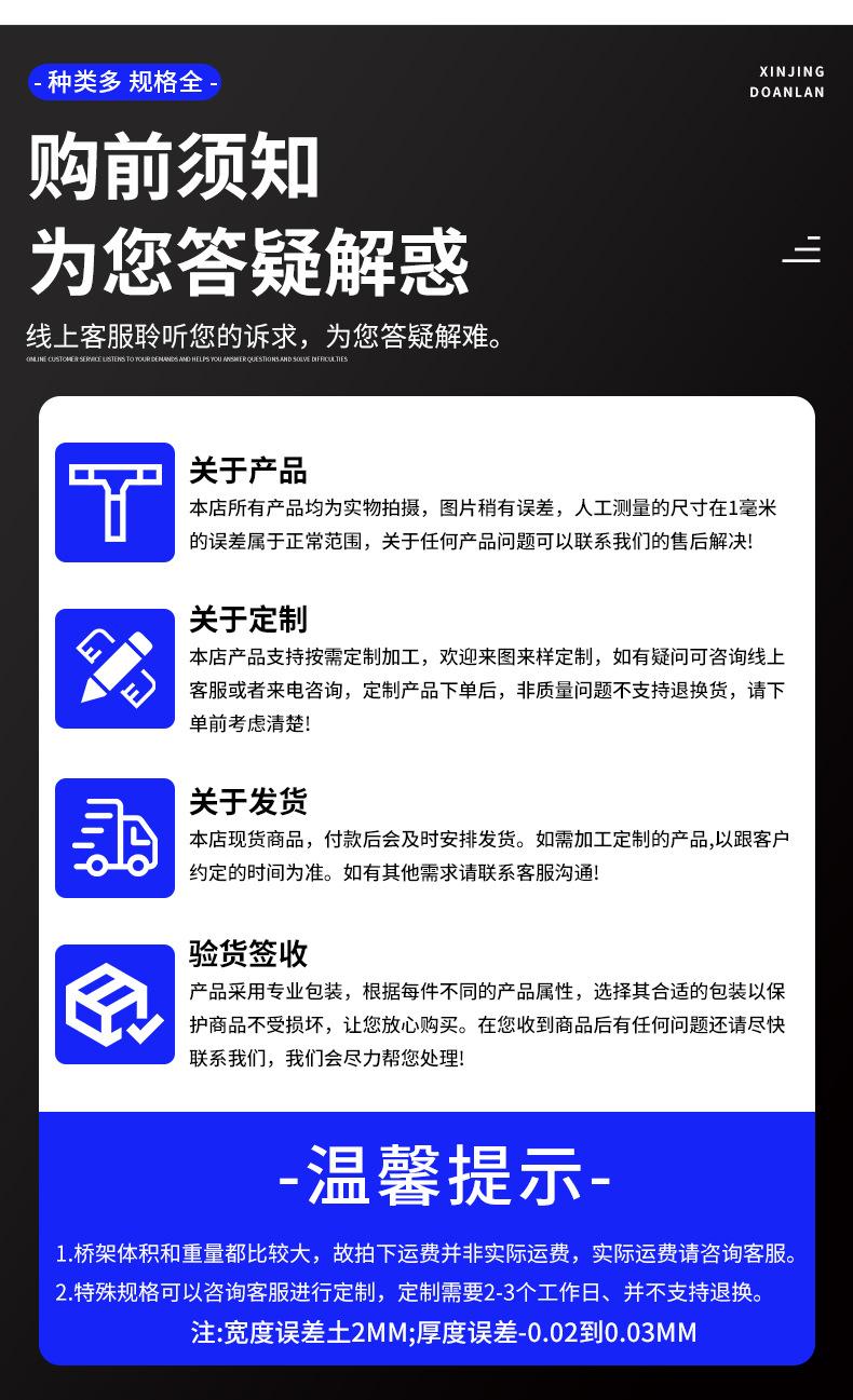 详情_13.jpg