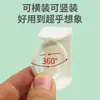 Anillo colgante giratorio de 360 grados anillo mejorado soporte de varilla colgante barra para toallas gancho adhesivo sin perforaciones soporte para barra de cortina cortina de ducha soporte soporte