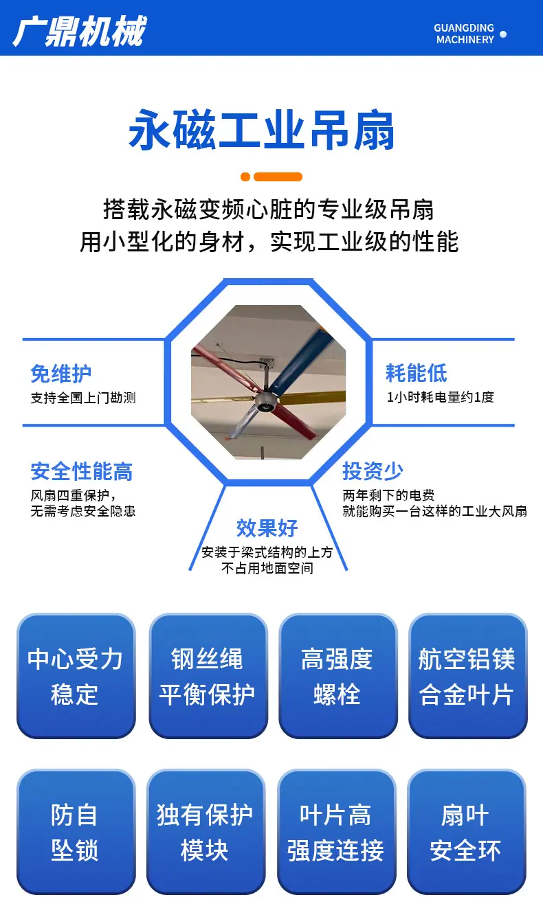 详情页_06.jpg