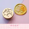 Nuevo Sello de Cera Cabeza de Cobre Serie Mascota Linda Cuentas de Cera Sello Creativo Animal para Diario Venta al por Mayor desde Fabricante