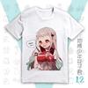 Camiseta de Anime: Apegado a la Tierra Juventud Hanako-Kun Modal Manga Corta Gráfico Mono Dropshipping