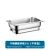 Estufa de buffet de acero inoxidable, estufa de buffet con calefacción eléctrica, estufa de calentamiento transparente con tapa abatible, olla de calentamiento para cafetería de hotel