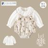 Procesamiento se puede etiquetar traje de otoño para niñas ropa infantil estilo extranjero bebé manga larga dos piezas bolsa de otoño ropa de pañal