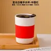 Caneca Transfronteiriça Yuerui Sem Alça, Caneca de Cerâmica para Chá com Leite Aquecedora de Mãos, Caneca de Café, Brinde Corporativo com Logo, Caneca de Viagem com Tampa