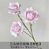 Flores artificiales rosas para bodas al por mayor, decoración rosa claro para lugares de boda, flores artificiales para el pasillo de la boda y decoración de ramos