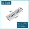 Accesorios para Perfiles de Aluminio Industriales Placa en I Externa Placa Plana Vertical 203040 Placa de Refuerzo Conexión Paralela Placa de Aluminio